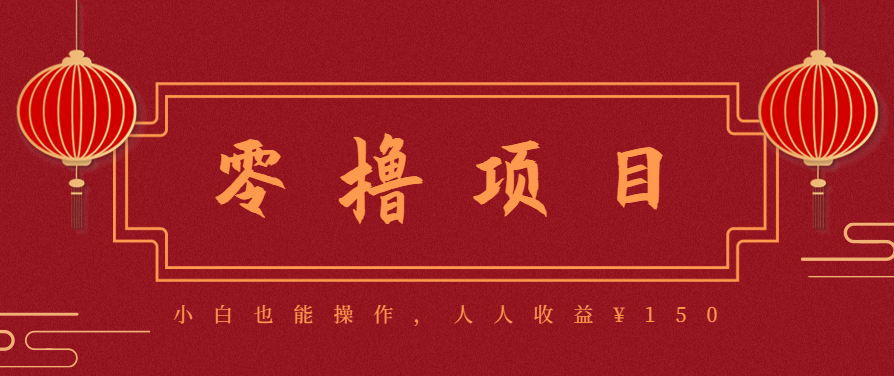 21天涨粉50万！变现14万！抖音新式养生视频玩法太猛了，附详细流程-网创资源站